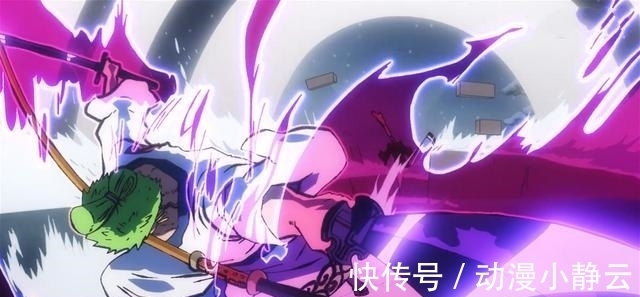 光月|海贼王935集：日和不愧是花魁，撒娇三连，轻松拿下索隆