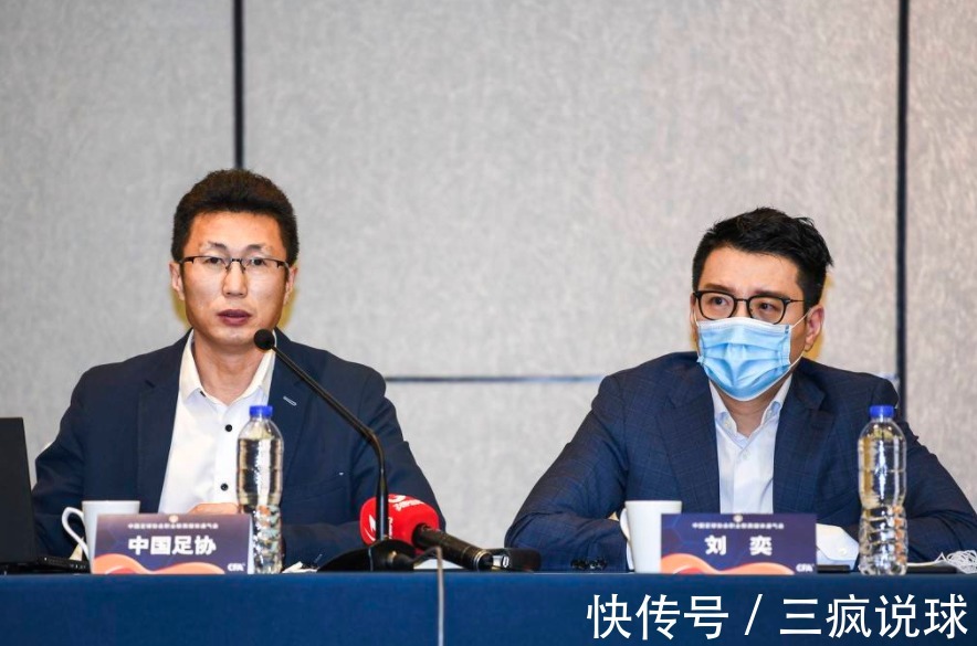苗原|陈戌源要下课？名记爆猛料：足协领导将被调整，乱搞的通通要下台