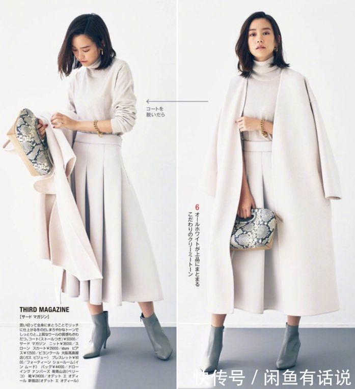 无处安放|40岁以后高级比时髦更重要,这15套秋冬大衣穿搭,照穿就很显气质