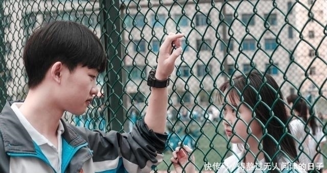 三观|初三女生“一封情书”火了,网友:三观很正,即使早恋也不会管