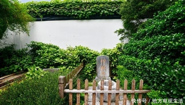 洞庭|洞庭席氏:席丰履厚,刊书廿百(下)韦力撰