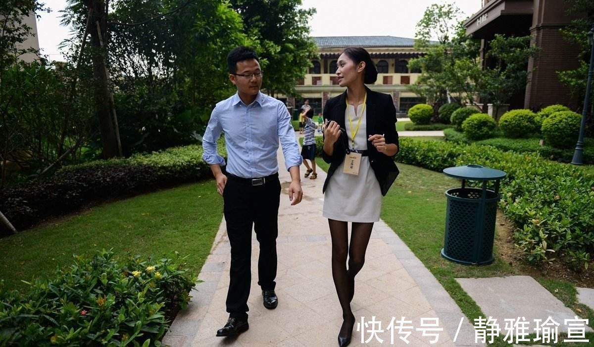 条件|售楼小姐坦言:如果房子满足以下4个条件,就是真正的好房子