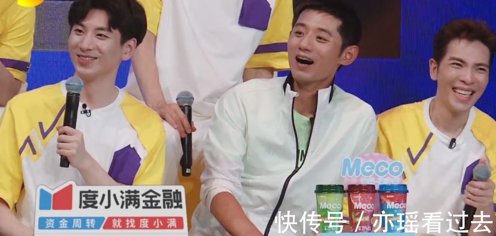 游戏|何炅坐镇《夏日少年派》搞起回忆杀？喜剧人杨迪也帮不上手了！