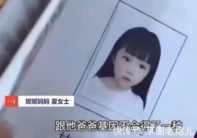 妈妈|“无声天使”蓝妮妮，5岁拥有逆天颜值却因病，将面临植物人风险