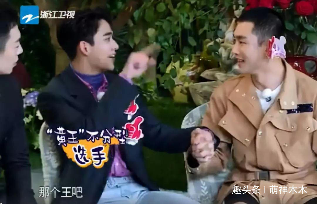 黃旭熙|《跑男》開播太尬！新成員裝嫩過頭，說錯(cuò)朱亞文作品，還叫其叔叔