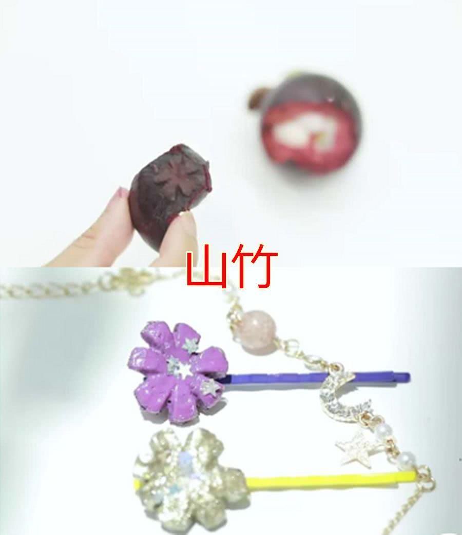 有种“流行”叫水果发卡,芒果VS樱桃,看到榴莲敬你是条汉子