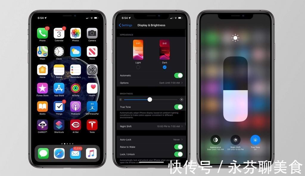 手机|苹果还能这样操作？用户不能操作自己手机，IOS14这么强势的吗？