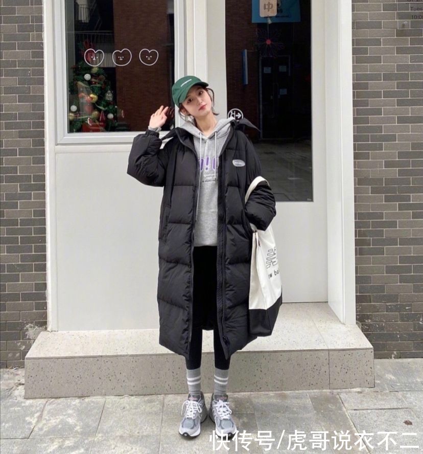 羽绒服太臃肿普通？掌握这3种搭配方式，轻松减龄又时尚