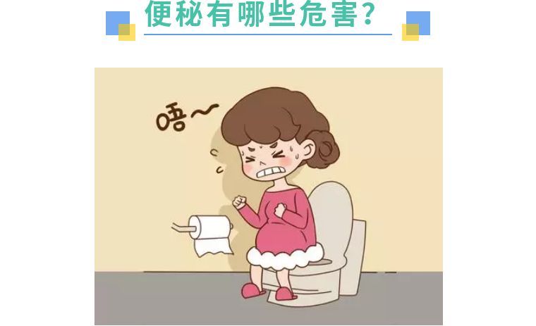 结肠黑变病|你今天大便了吗？