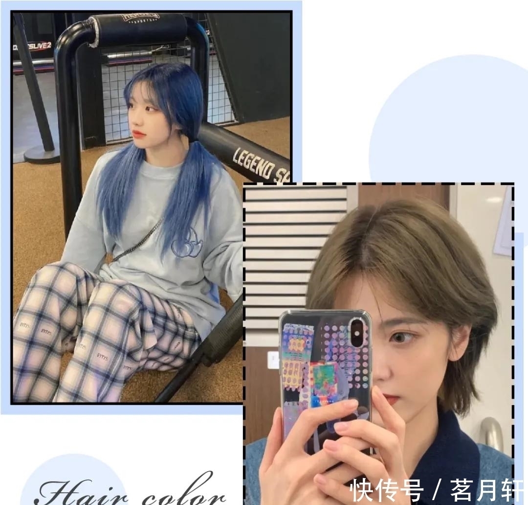 发带|挂耳染OUT!2021最流行的是“发带染”,显白高级又洋气