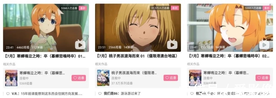 伟德国际深度数码频道_从天极看数码 让生活更精彩_天极网