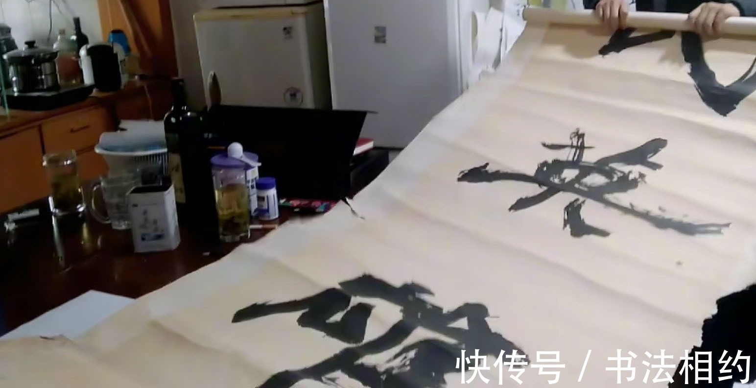 碑骨#“當代草圣”林散之題寫“人民英雄紀念碑”,碑骨隸韻,堪稱絕唱