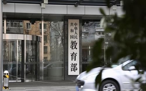 大学教授建议：幼儿园纳入义务教育，理想很丰满，现实很“骨感”