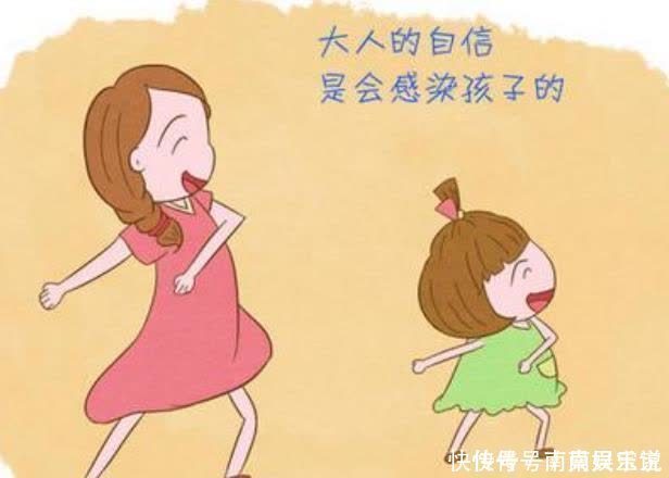 财商教育|李玫瑾：想要孩子有出息，6岁前这几方面要“狠心管”，别不舍得