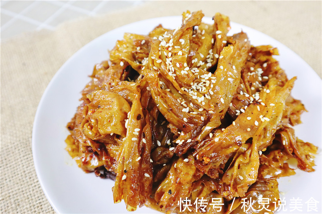 自制零食，只需简单三步，麻辣爽口，下酒又下饭