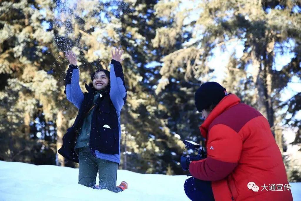 赏冰乐雪、活力大通——大通县第十届冰雪欢乐季开幕