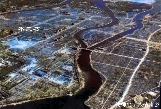 美军大轰炸后|上色老照片：二战东京大轰炸，超二十万人死亡，市区如月球表面