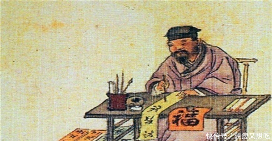 穷酸&富人写对联炫耀, 穷酸秀才看不过添了一笔, 意思正好相反, 很有趣