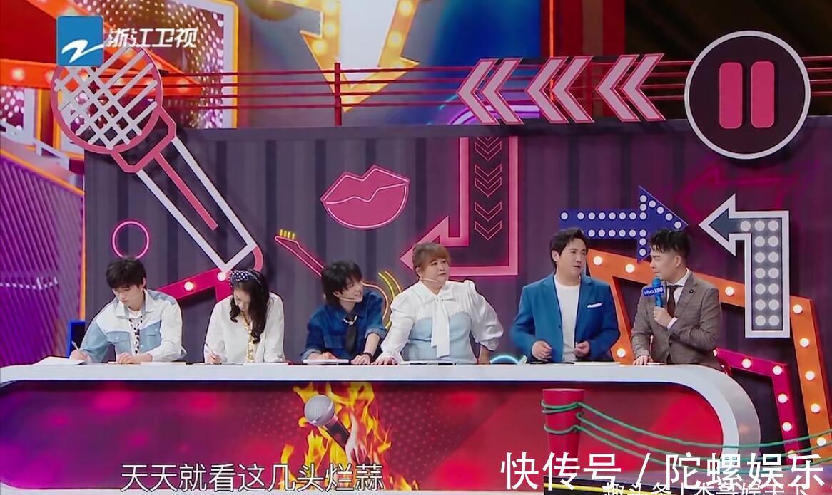 飞行嘉宾|《夏日少年派》为什么难成爆款？沈腾一语道破玄机