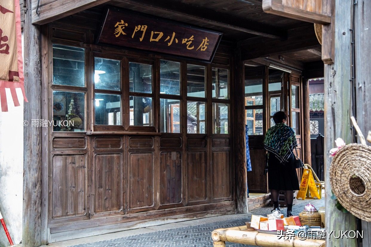 乌镇限时早餐：十多种早餐普通游客只能看，住宿客人随便免费吃