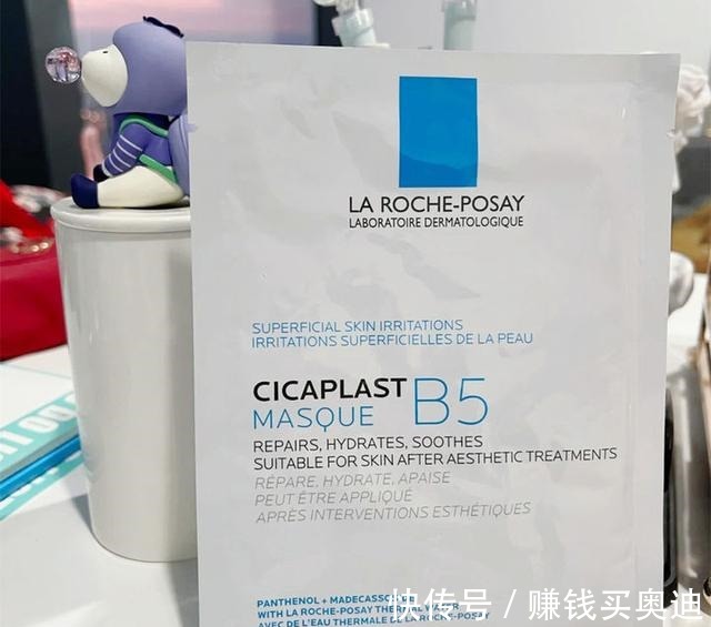 神器 8款零差评熬夜护肤“神器”推荐从平价到贵妇,总有一款适合你!