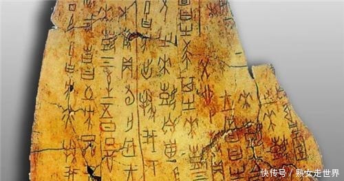 日本护照上有5个汉字,在中国古代地位极高,认识的人却凤毛麟角