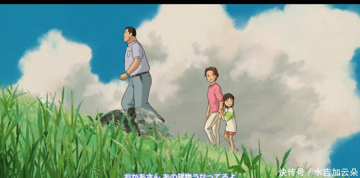 《千与千寻》不仅仅是一部唯美动画，也是宫崎骏老爷子的寄语