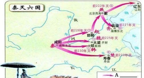 王朝|秦朝究竟做了什么,为何之后的王朝所有的统治者都想要统一全国