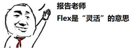 group|5G承载网里的FlexE，到底是什么？