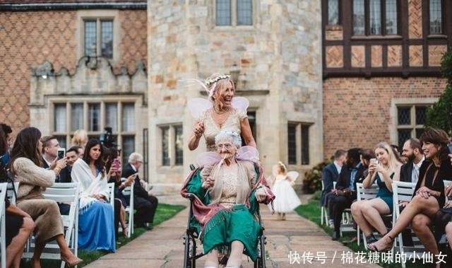 婚礼|奶奶应邀成为孙女婚礼上的花童,手拿魔法杖风头盖过了新娘