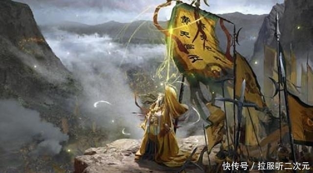 当立|黄巾军起义的口号：“苍天已死，黄天当立”，啥意思，至今未破解