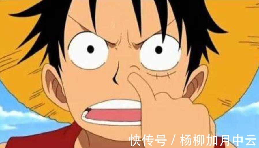 四皇|海贼王当众抠鼻屎的人都是强者,4人不把四皇放眼里