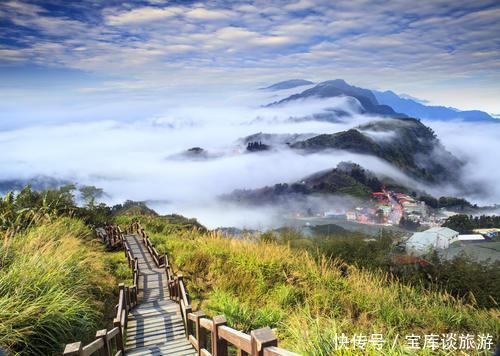 宝岛台湾|宝岛台湾的阿里山,你可曾经听说过？目睹一下山青水也蓝的好地方