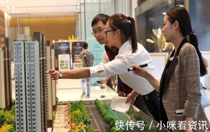 处置|炒房客“难逃”国家一锤定音！未来，空置房统统“这样”处置