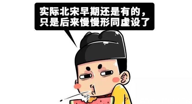 时间|现代成年人的夜生活有多丰富,古代夜市就有多野