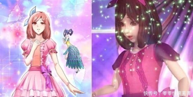 美人风|叶罗丽陈思思换装对比，漫画版很可爱，“妖媚公主风”真美