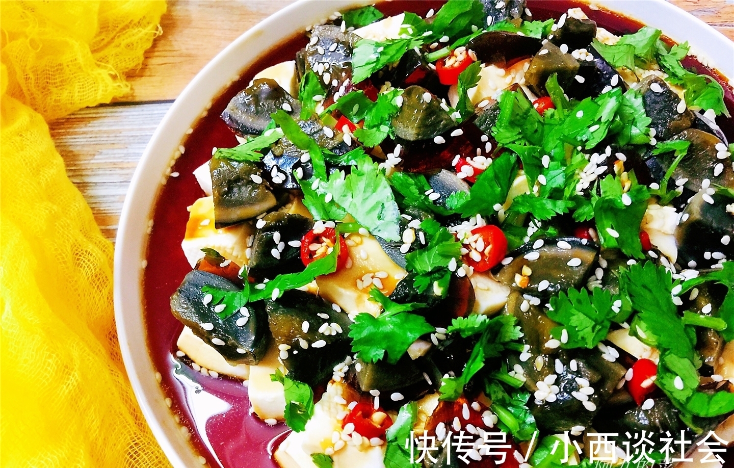 凉菜|入秋后,多吃这菜最好,增进食欲,清热又润燥,成本才几块钱