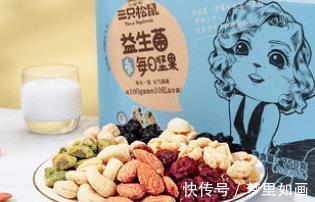 果仁|3款“饱腹耐饿”的零食,家里常备,好吃又解馋,猜你也喜欢!