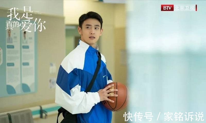 李总|《我是真的爱你》李总使计“赶走”陈娇蕊，她终于“露馅”了
