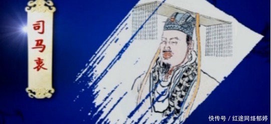 西晋|史书记载司马衷为痴傻之人,司马炎为何要立他为太子?