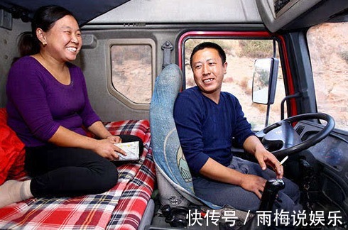 多长时间|“性生活”结束后,女性还想再要一次,男性要休息多长时间