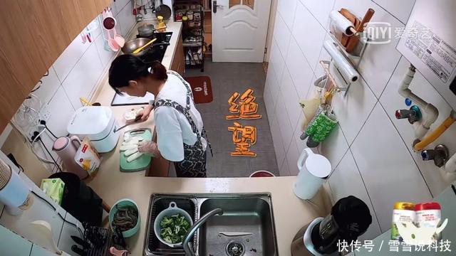 傅首尔|李诞朱丹再发飙,那个说“对你好”的男人,就是个骗子…