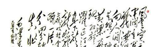 中国书画|农村美女郭剑琼的“毛体书法”到底有多棒,看看你就知道了