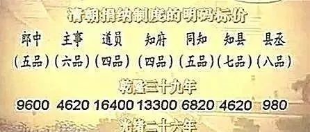 綦江青年:塔碑风水斗的百年恩怨