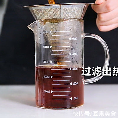 焦糖烤奶的做法，「暴小兔茶饮」免费奶茶教程