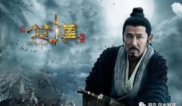 郦商|刘邦辛苦打下的天下,因郦商一席话,避免了汉朝第一次倾覆危机