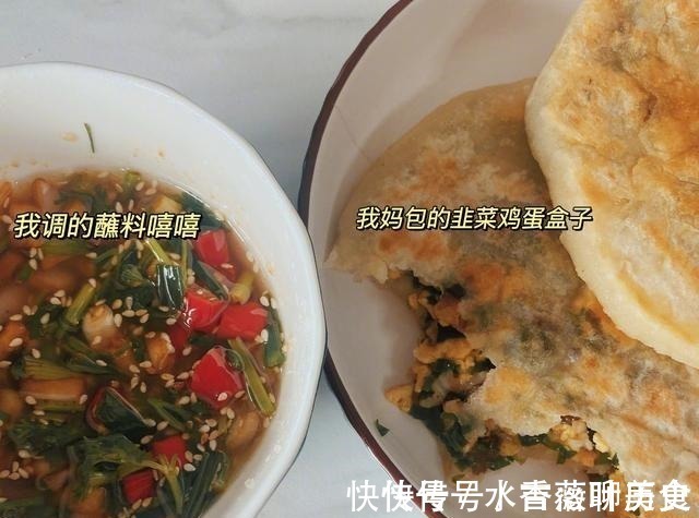 女明星邢菲晒早餐,5天早餐不重样,网友丰盛的早餐,看饿了!