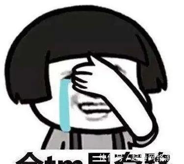 盘点|盘点史上身怀绝技的老师们