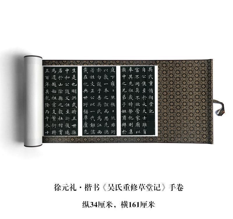 书法&一位县长的书法,字体精妙,具有浓浓书卷气!国展评委:太俗