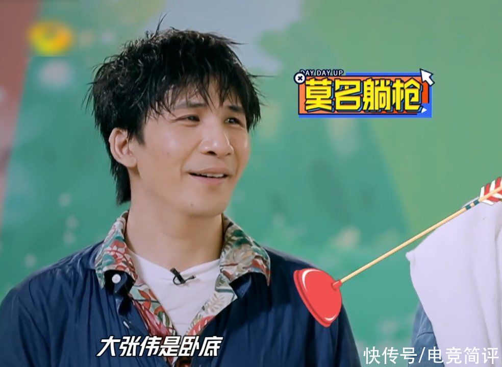 大张伟 王一博多次承认自己是卧底，却没有人信，问就是哥哥们太宠了